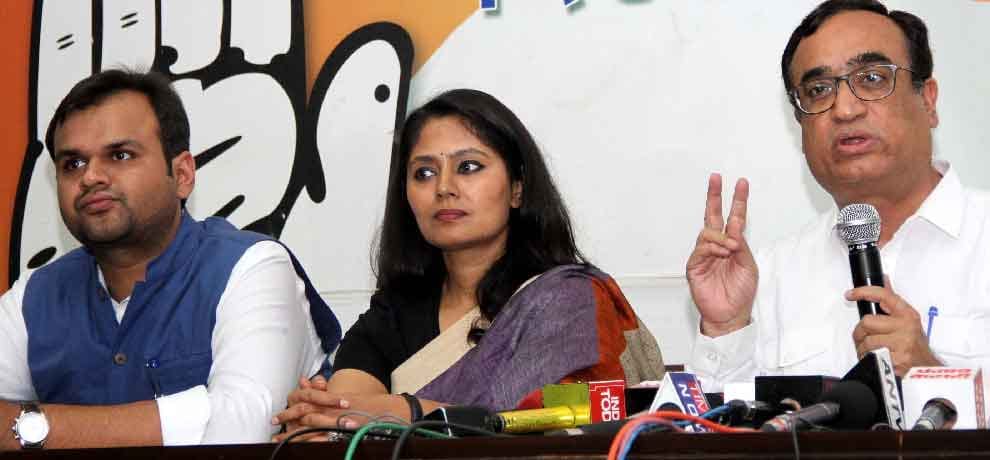 Differences in leaders of Delhi Congress, 60 block presidents appointment on hold
