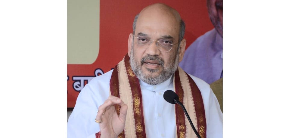  BJP plan for development in Uttar Pradesh.