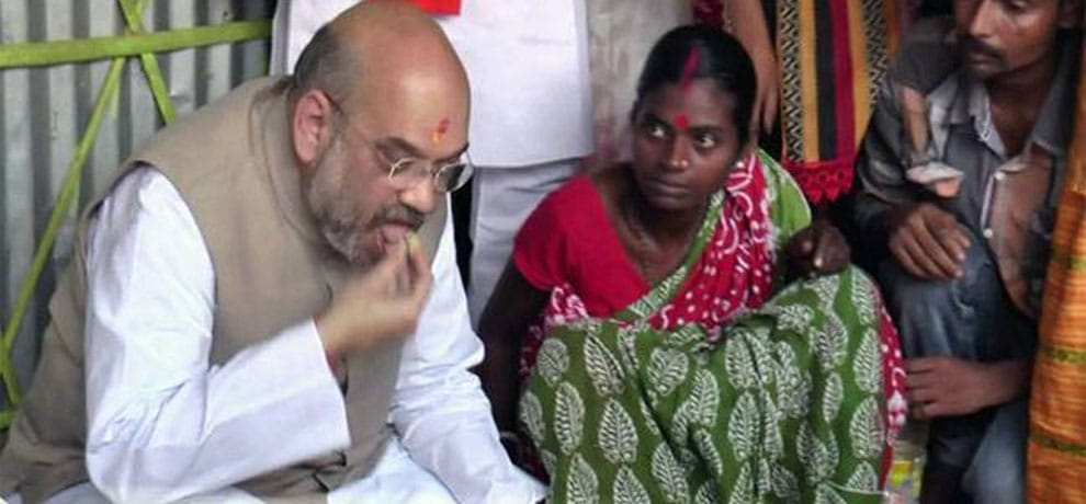 two leaders who had taken lunch with amit shah joined mamata banerjee TMC
