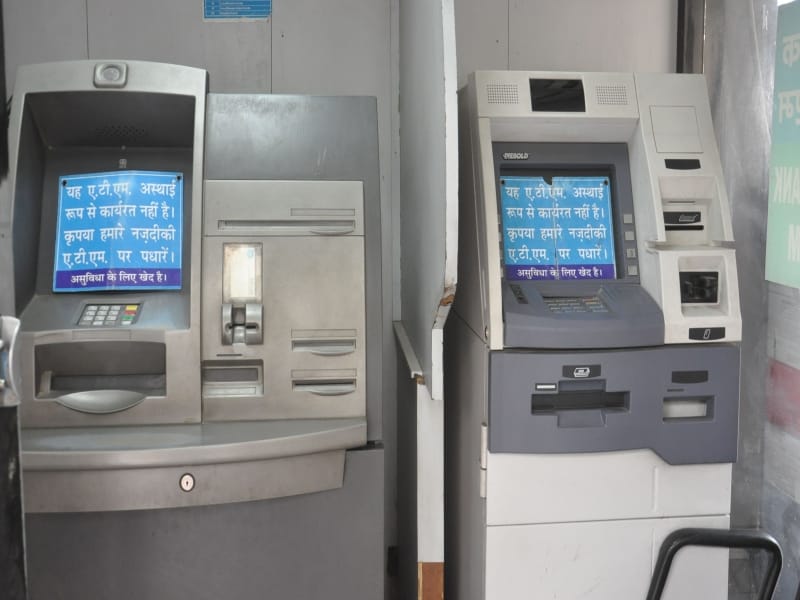no cash in atm near tajmahal in agra 