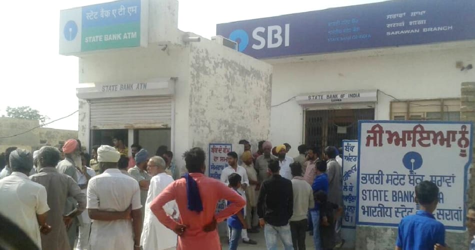 robbery in sbi branch