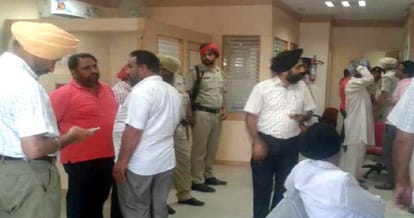  robbery in sbi branch