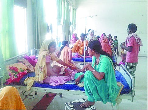 Civil hospital sirsa, sirsa