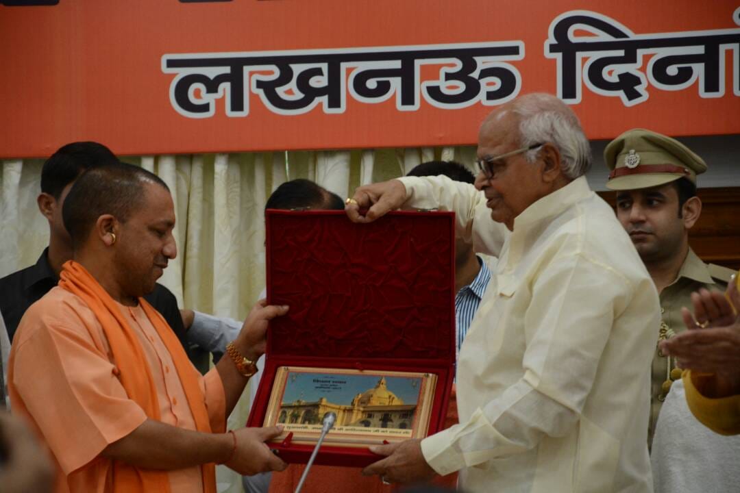 up cm attends prabodhan programme in lucknow