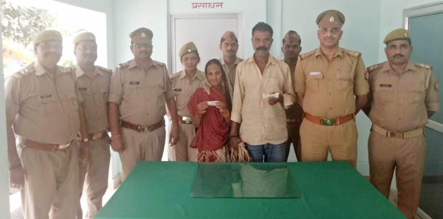 Son-in-law, son-in-law racket caught