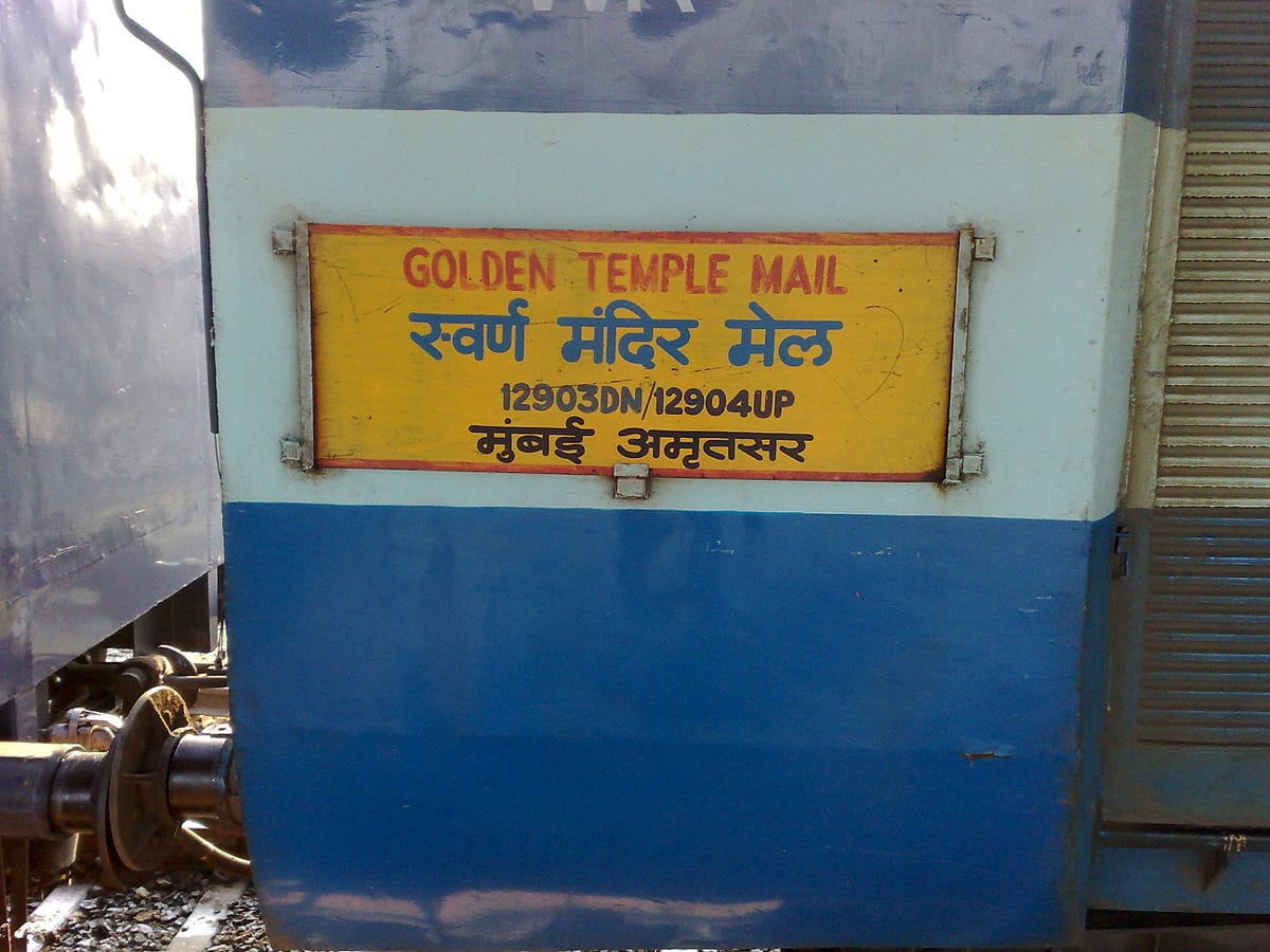 two illegal vendors charged by railway vigilance team for making unhygienic food 