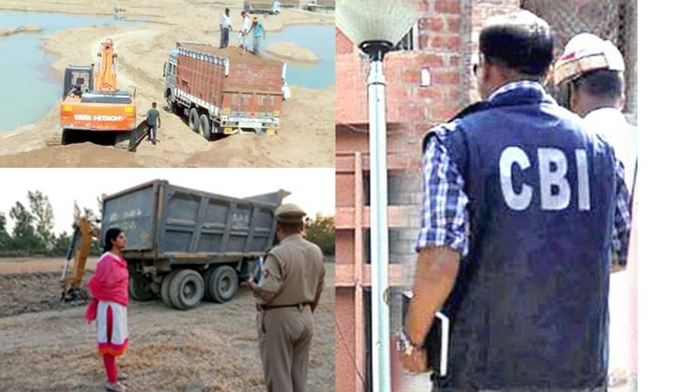 cbi gives strict instructions to sp