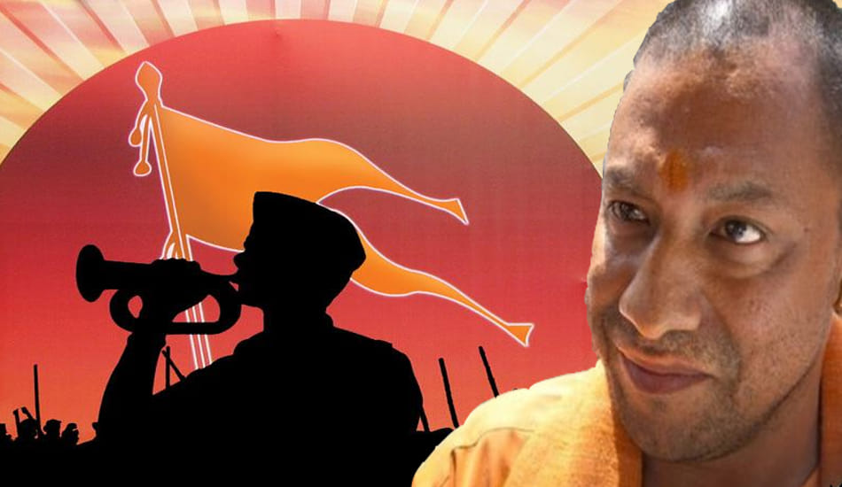 rss makes blue print of up government 