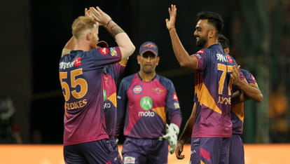 IPL 2017: Match no 41 Kolkata Knight Riders Vs Rising Pune Supergiants in kolkata  