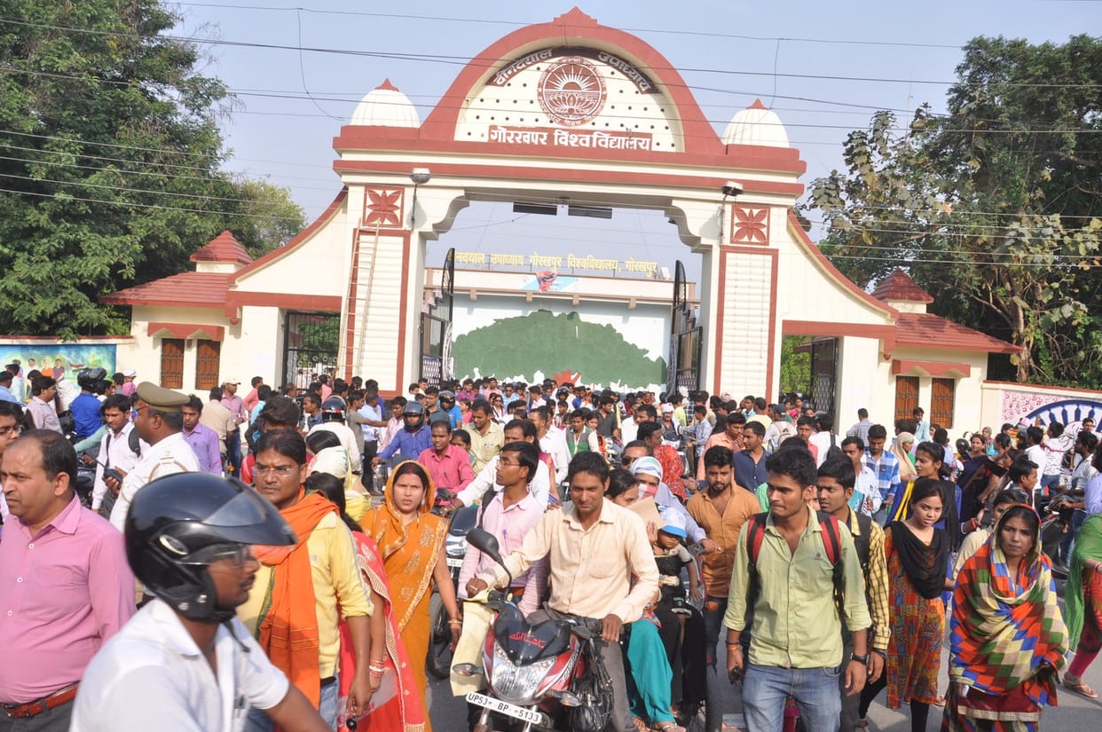 B.Ed. entrance exam