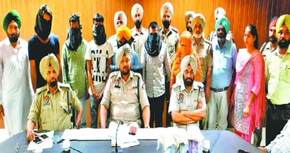 The fake currency printed gangs exposed