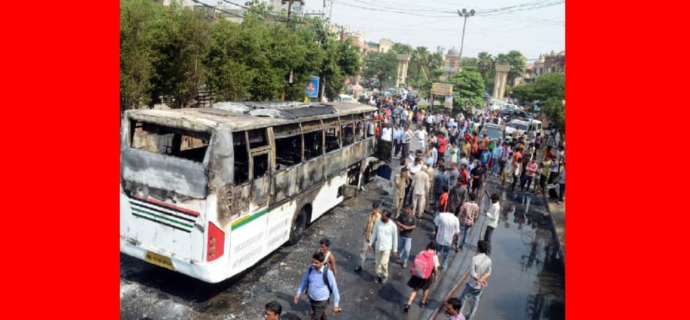 fire in school bus, teacher presence of mind saved 45 kids life