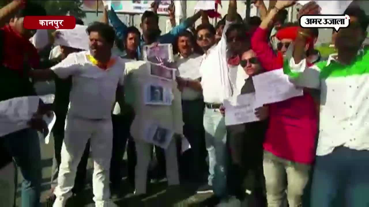 कानपुर