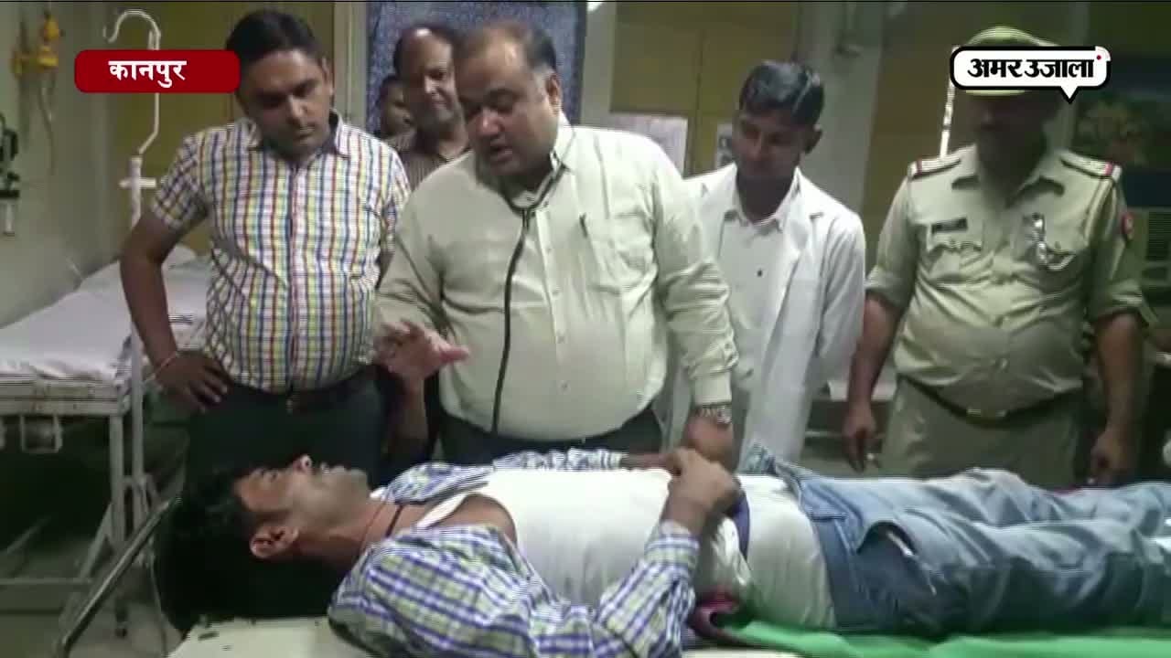 कानपुर