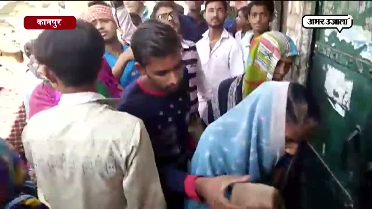 कानपुर