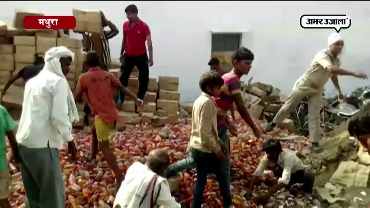 मथुरा में पुलिस ने कराया बाल श्रम