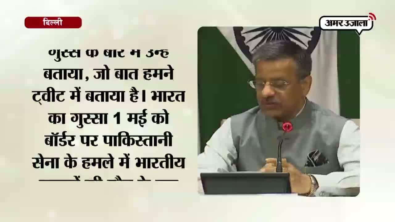 अब्दुल बासित तलब