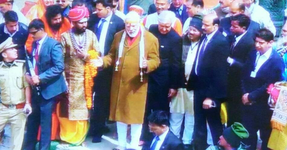 pm narendra modi rudrabhishek in kedarnath dham