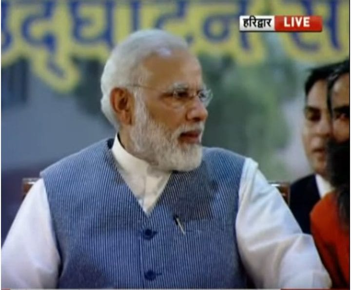 pm narendra modi speech main points