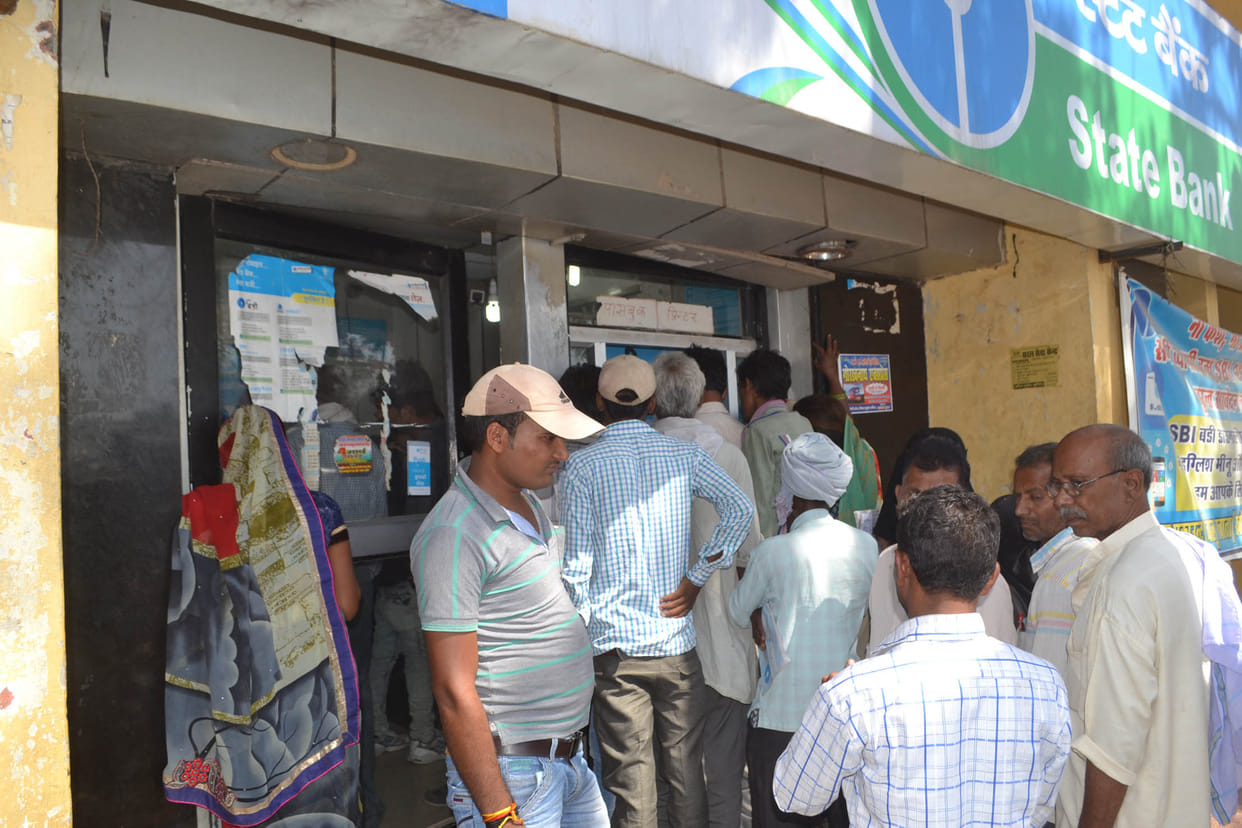 Not ending line of ATM
