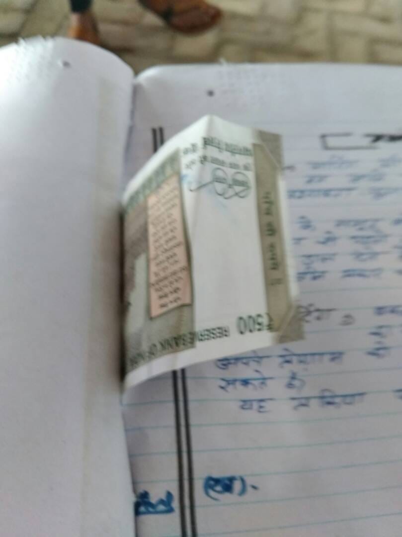 not temple, slogans of god is being shouted on up board checking center in mathura