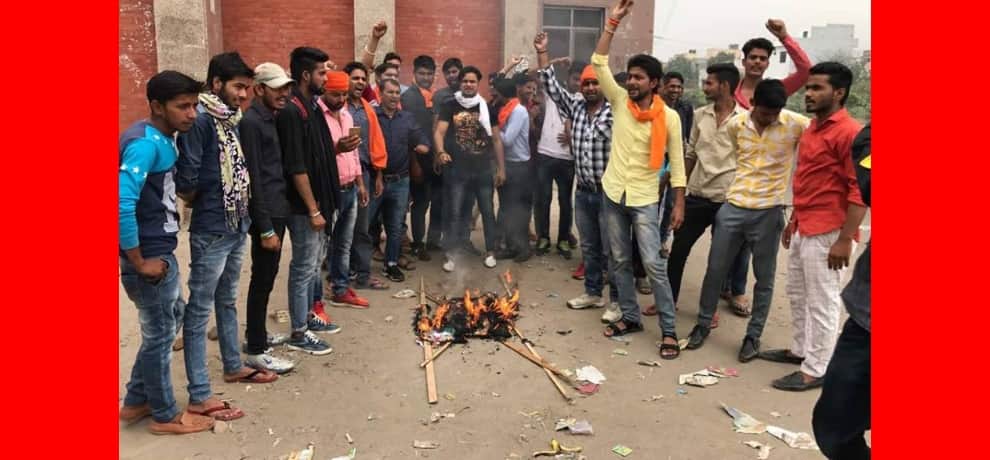 hindu yuva vahini voluteers took out pyre of pakistan in muradnagar of uttar pradesh, says murdabad