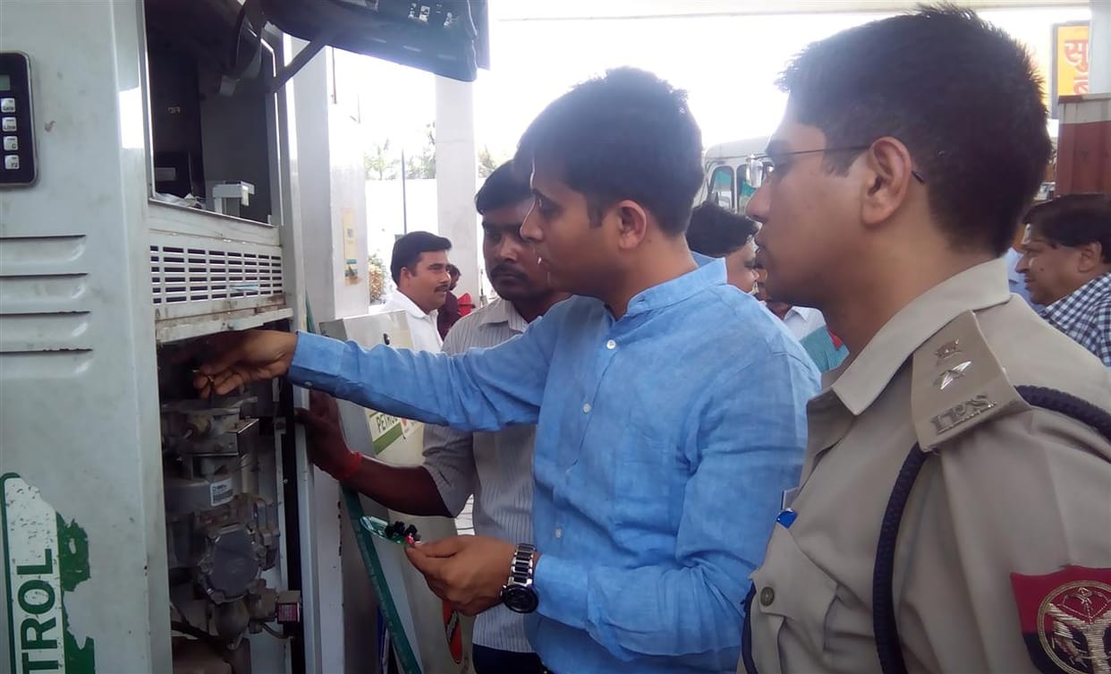 petrol scam in uttar pradesh