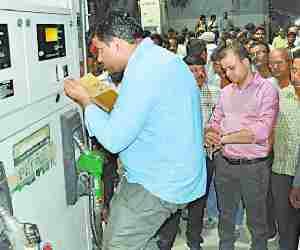 Raid on petrol pump, sealed