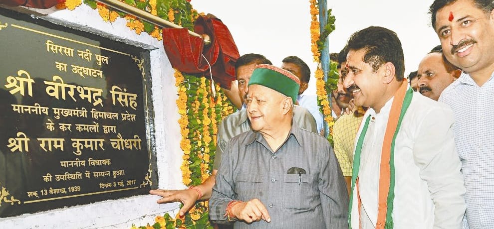  cm virbhadra singh hits out at arun jaitley