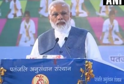 PM Modi in haridwar for patanjali research center