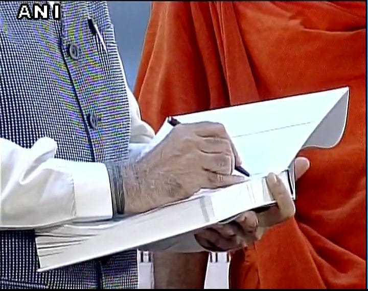 pm narendra modi speech main points
