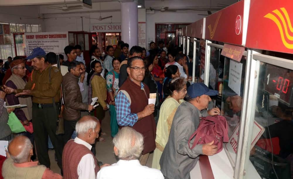 payment bank going to open in chandigarh sector 29 post office