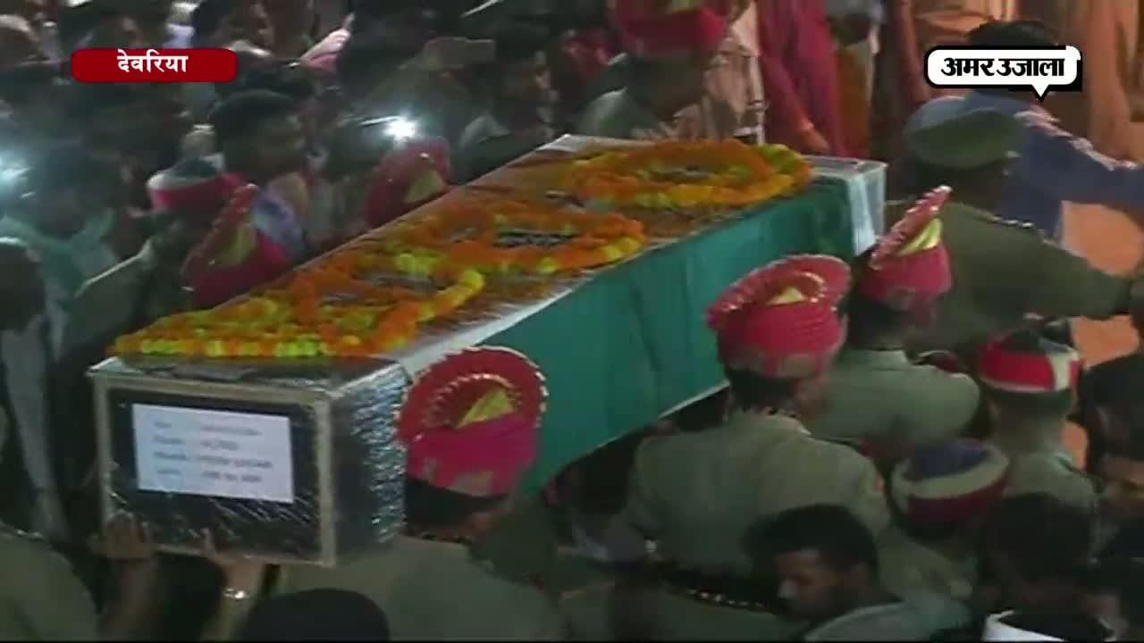 प्रेम सागर