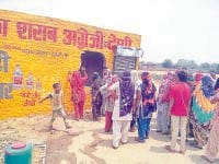 jind,  protest, ladies,   harayana