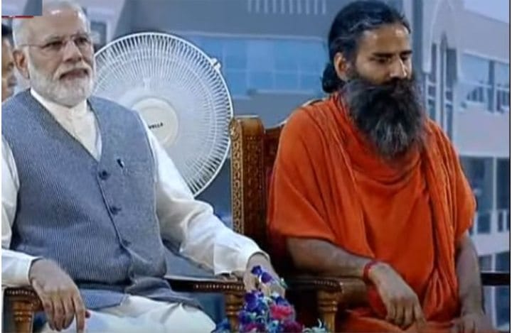 baba ram dev speech main points on patanjali yogpeeth research center