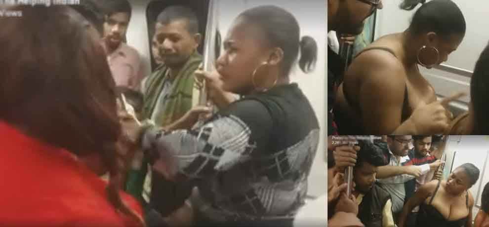 african woman removes her cloth in delhi metro, video goes viral