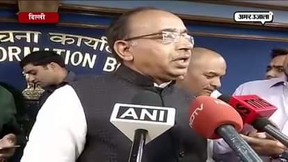 SPORTS MINISTER VIJAY GOEL TARGETED PAKISTAN SAYS, SPORTS AND TERRORISM CAN’T GO TOGETHER 