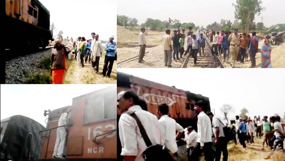 train and tractor accident in kanpur ghatampur