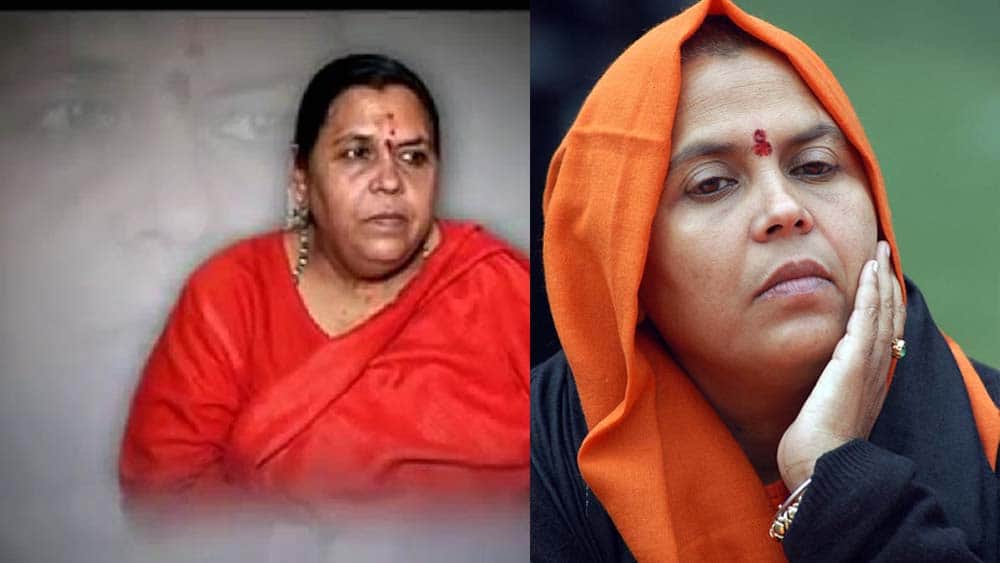 uma bharti story