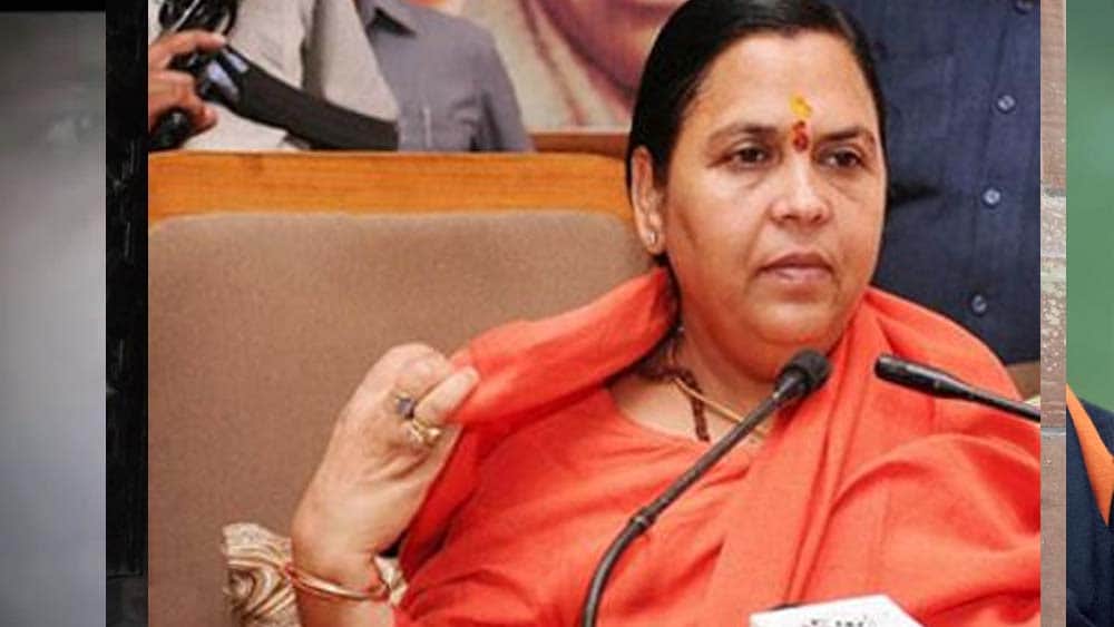 uma bharti story