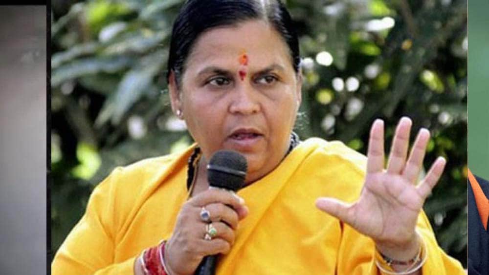 uma bharti story