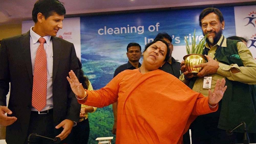 uma bharti birthday special story
