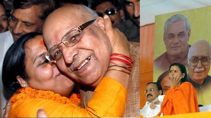 uma bharti birthday special story