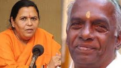 uma bharti birthday special story