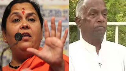 uma bharti birthday special story