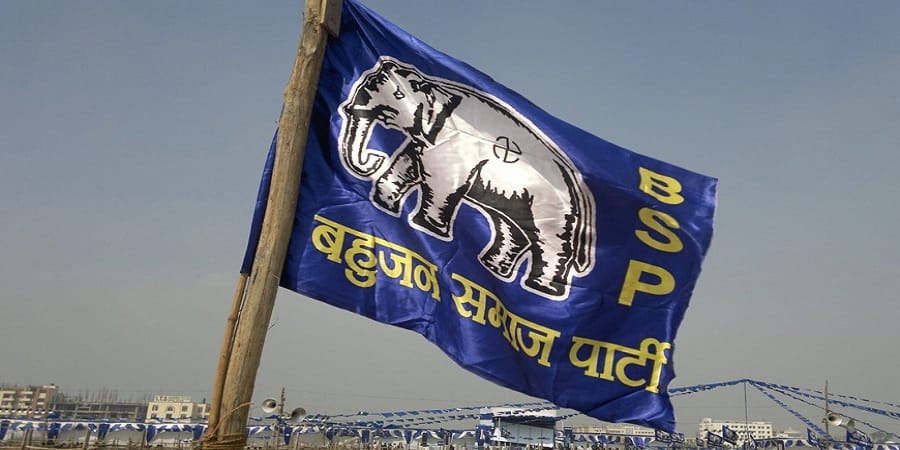 पालिका व छह पंचायतों में बसपा नहीं बचा सकी अपनी इज्जत