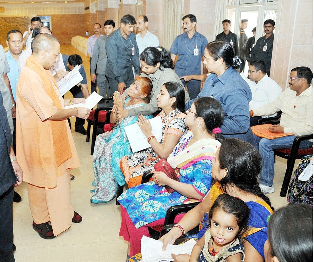 UP: Janta Darshan started at CM residence, 450 complainants arrived on the first day, complaints will be registered on the portal, will be resolved within a month