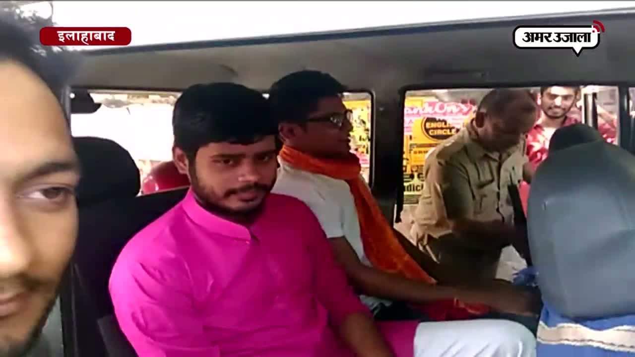  इलाहाबाद