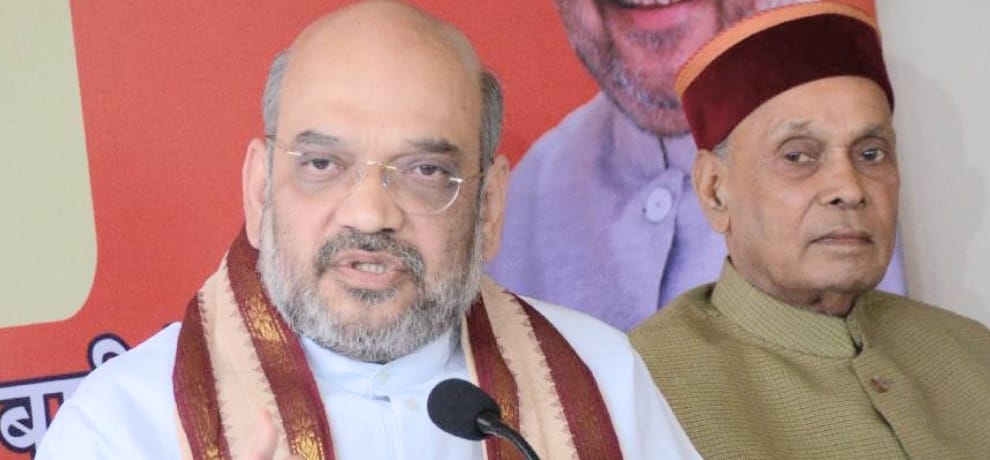 Congress angry over Amit Shah's statement about Gandhi