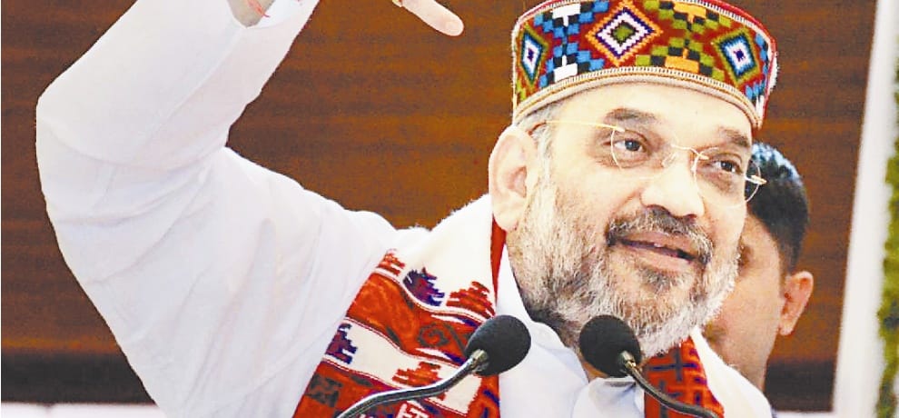 amit shah visit to bharmour chamba himachal